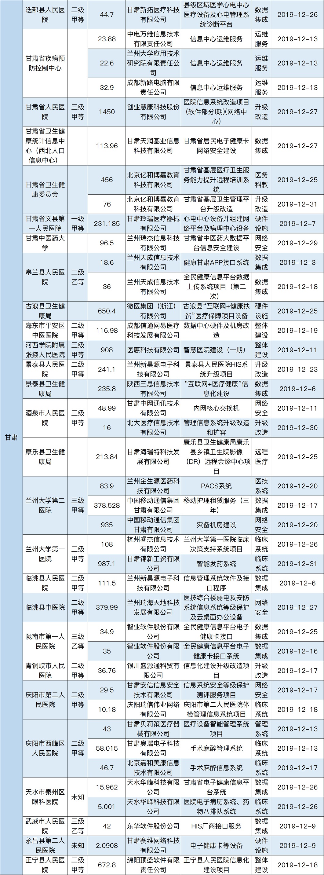 25�����C��.jpg