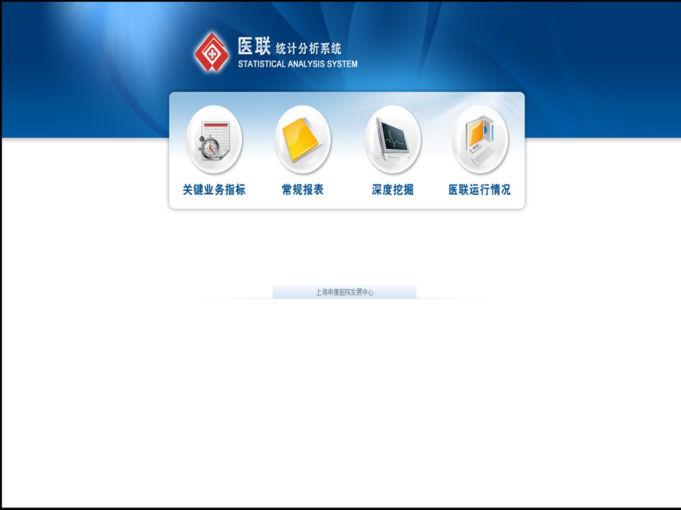 �f�_�o���Q��ϵ�y(t��ng)���Ϻ��t(y��)(li��n)(�D��)